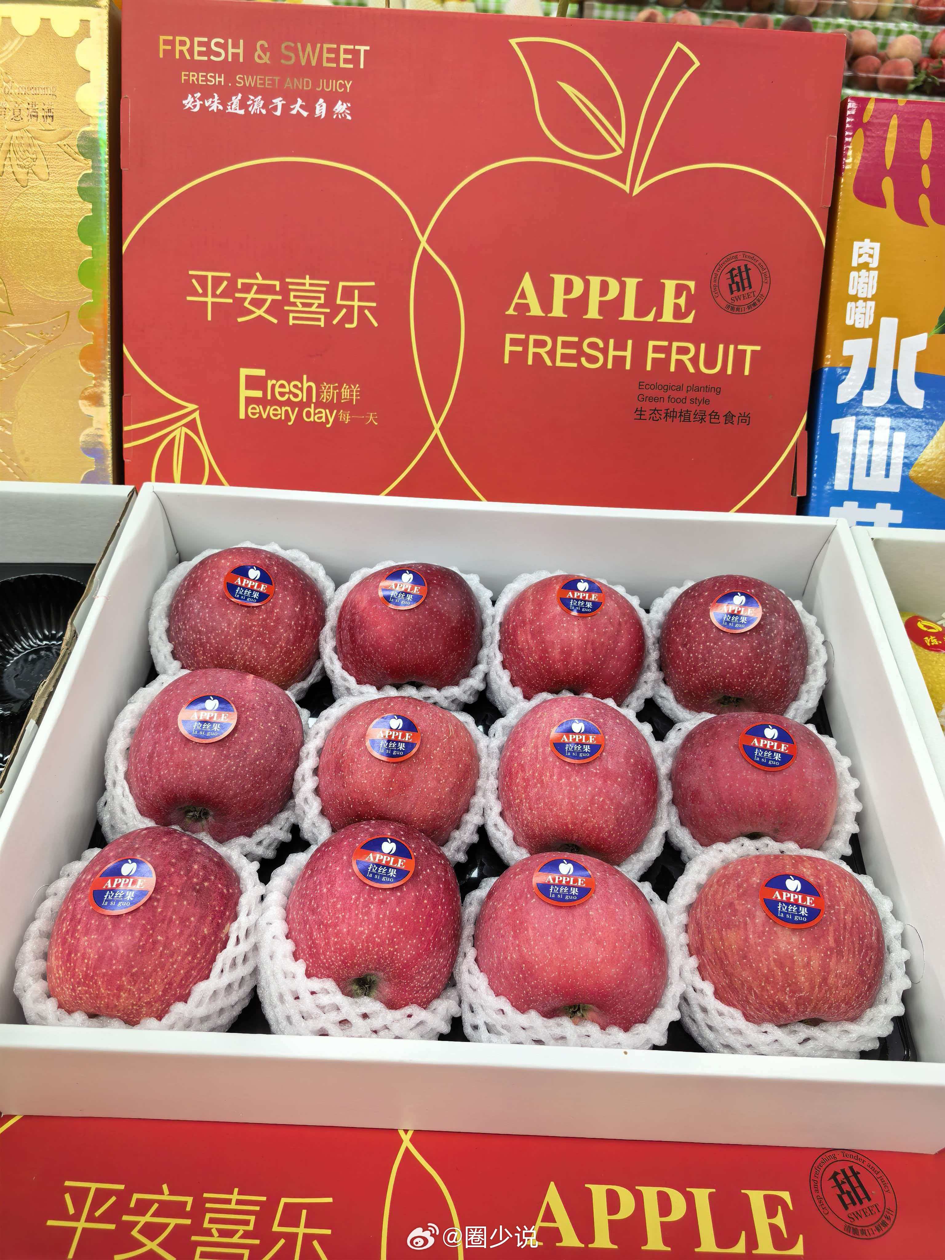 说到员工录音，不知道你们怎么看待，其实我开公司，就一点，员工把事情做完，你可以偷