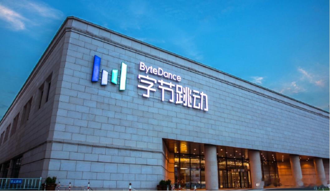 字节跳动目前没有发布AI眼镜计划据媒体报道，字节跳动即将发布一款AI眼镜。该产品