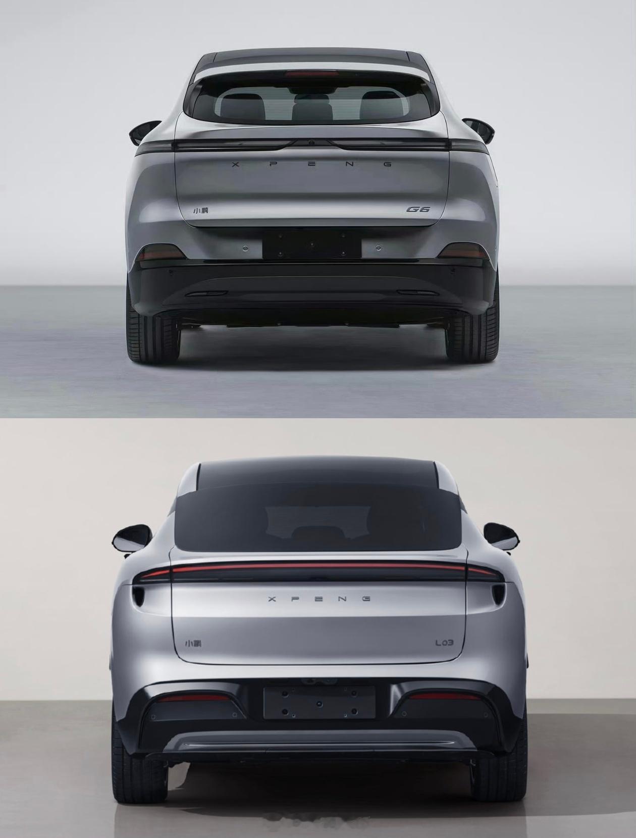 小鹏G6小鹏MONAL03哪个屁股更性感？