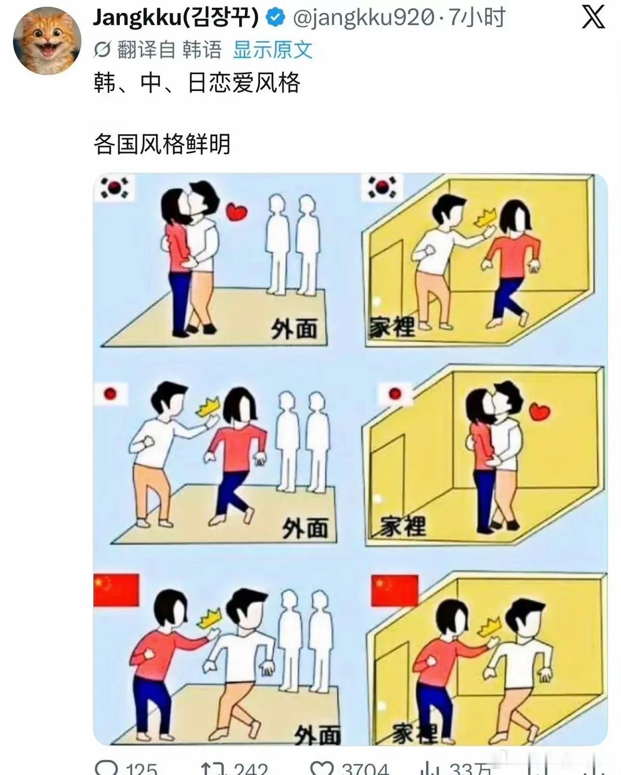 呵呵
