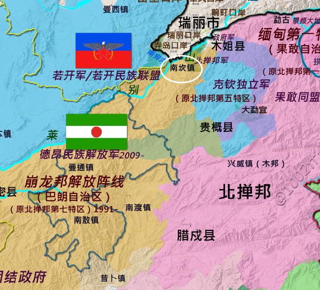 缅北南坎镇成为各方争夺的主要区域。目前德昂解放军控制南坎镇的大部分区域，果敢