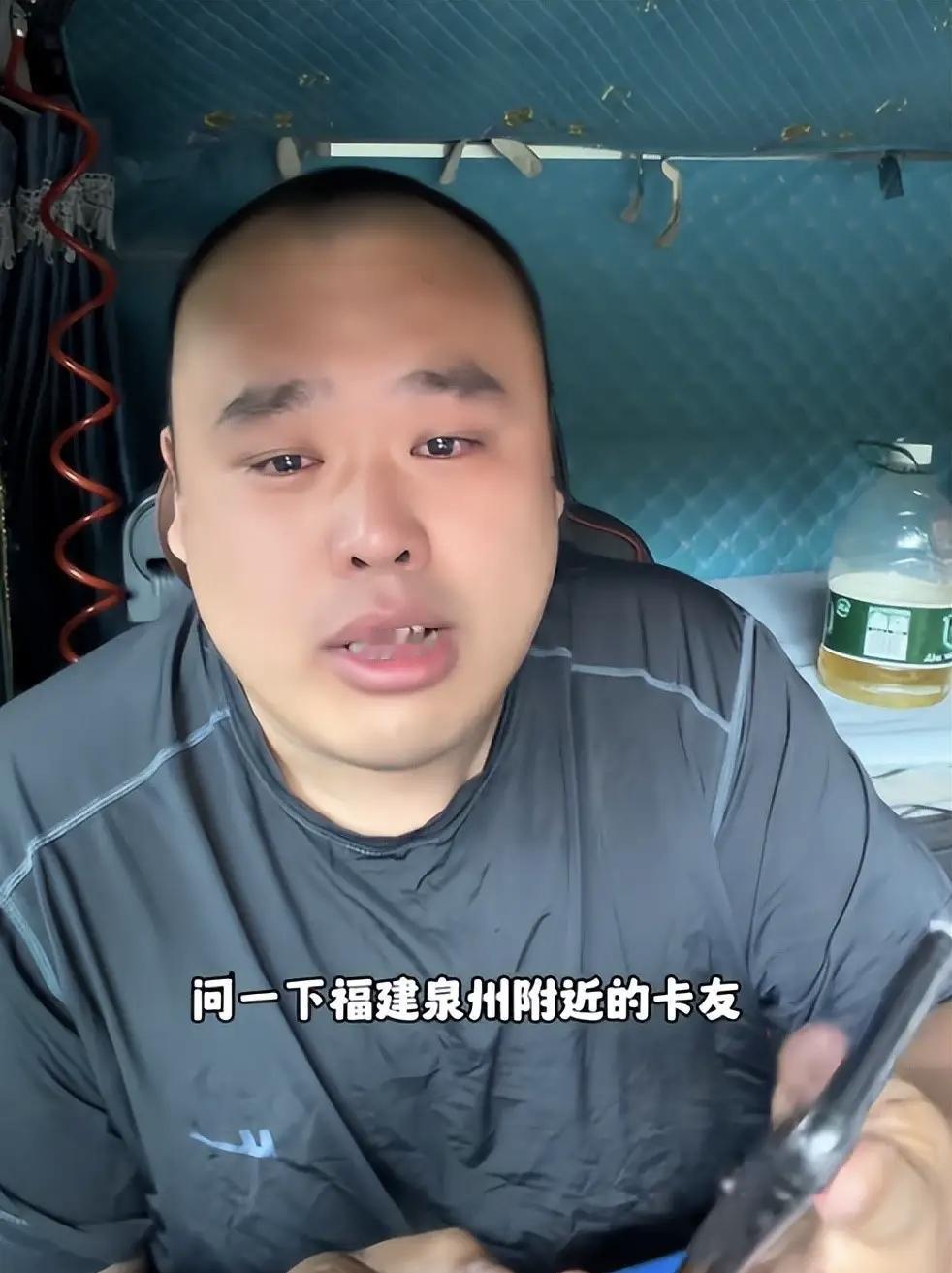 “这种情况大夫真没法给你保证啊！”全网热议的货车司机孕检争议，让无数网友揪心不已