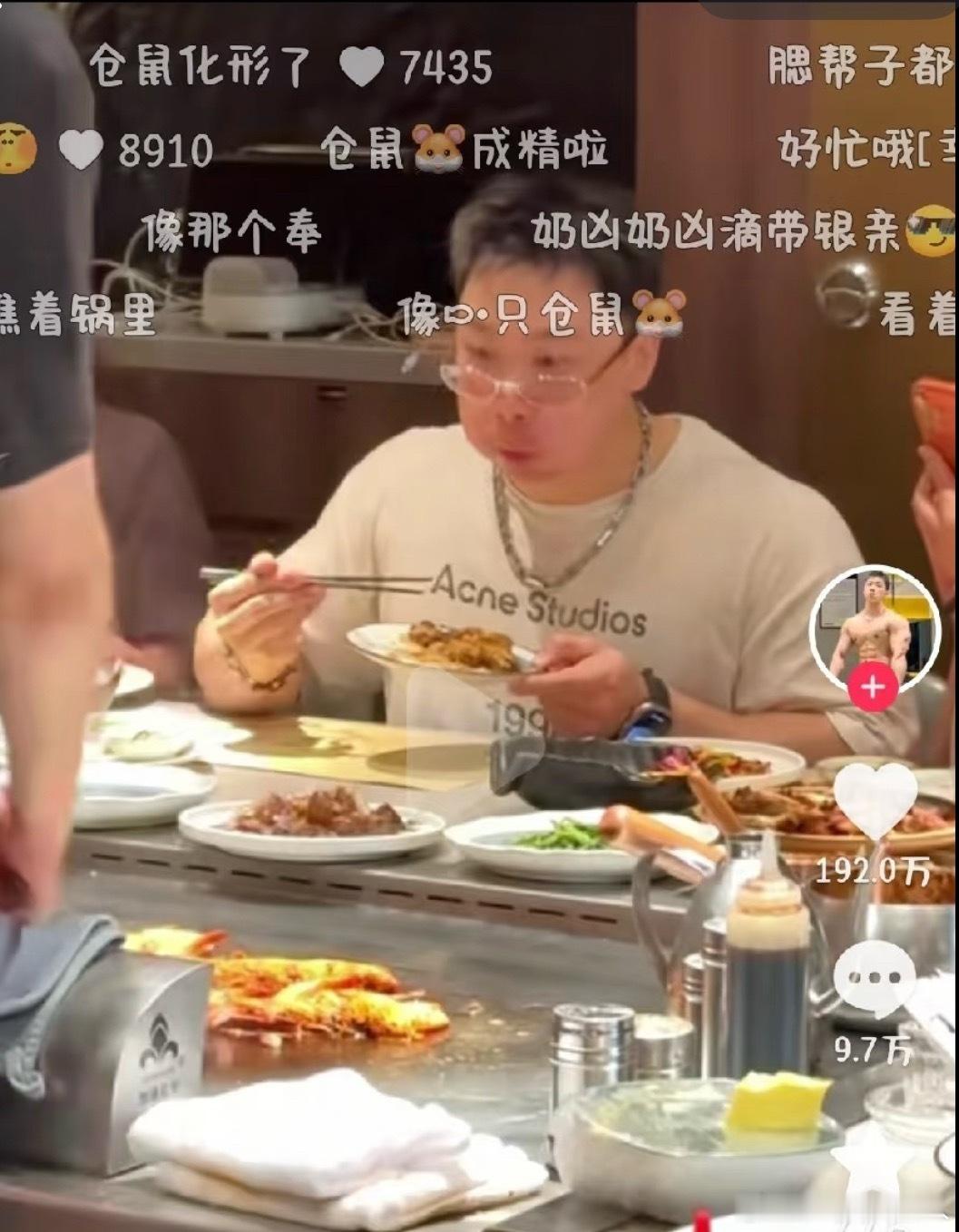 怎么这样仓鼠无妄之灾。