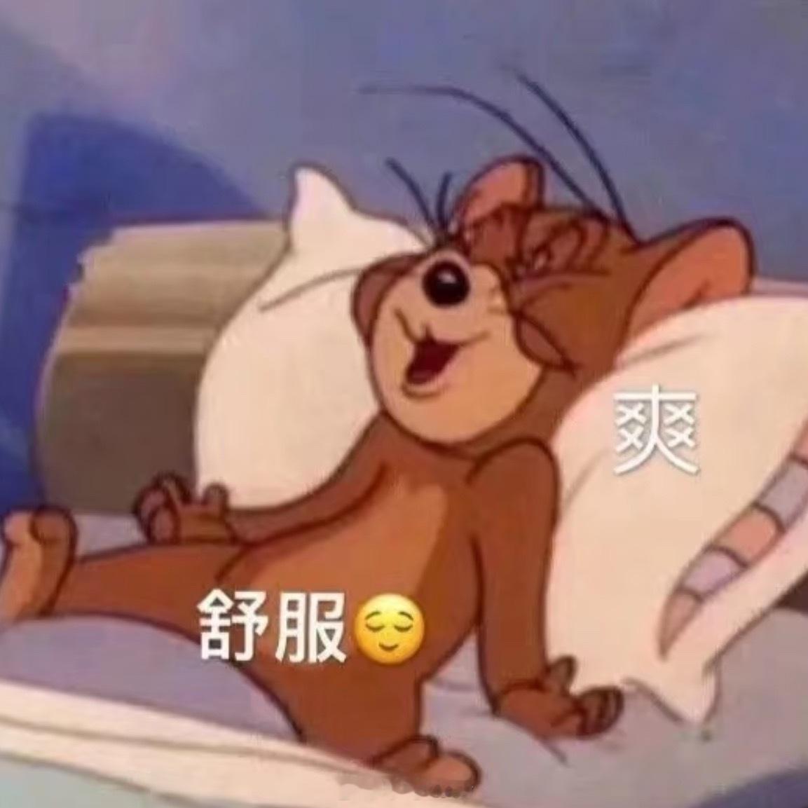 月薪3K带月薪5w体验低消费的一天也是带富姐过上苦日子了[doge]，低消费在我