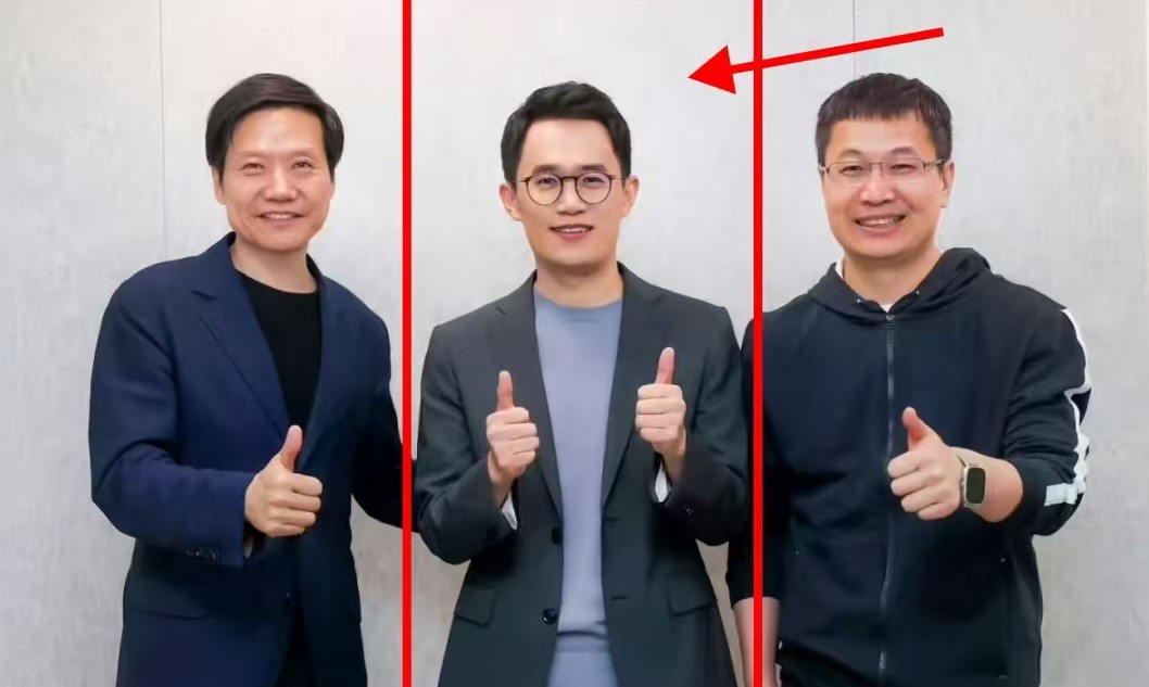 王腾能有今天的下场从这张图上就可以看出端倪王腾雷军和卢伟冰合影，王腾竟