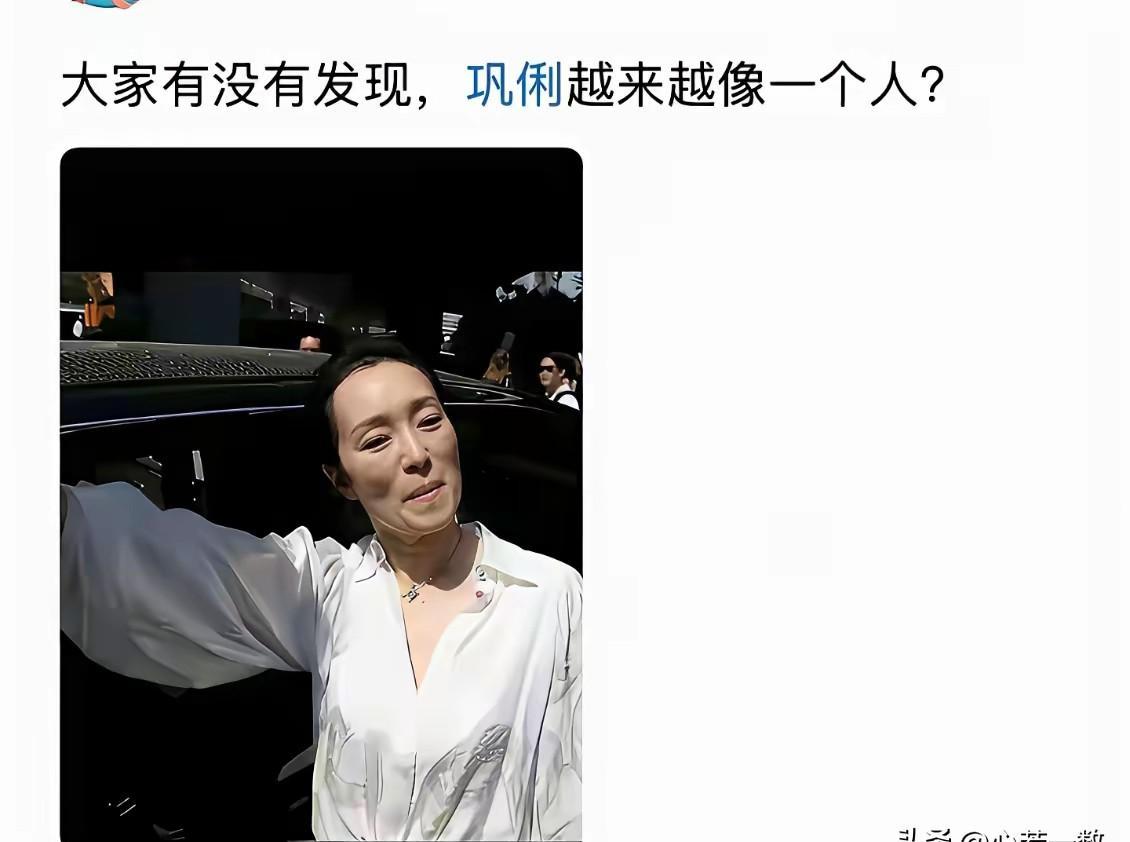 余秀华这回又语出惊人，不谈“穿过大半个中国睡你”，直接聊起了高血压和糖尿病！这