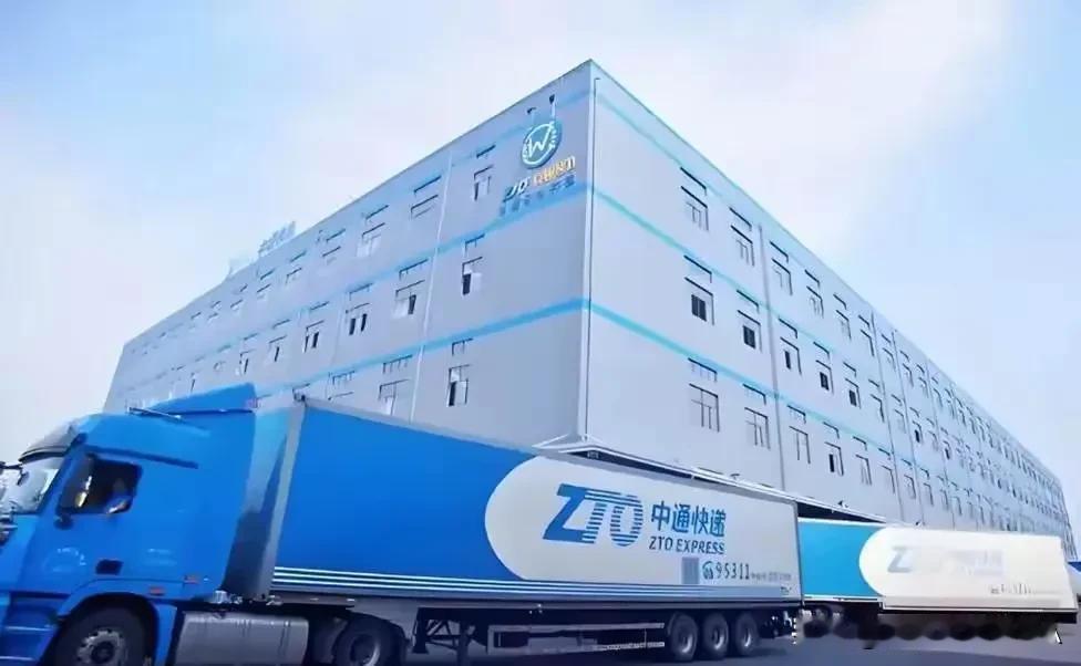 中通快递2024年净利超88亿，赖梅松2700万薪酬引关注在竞争激烈的快递行