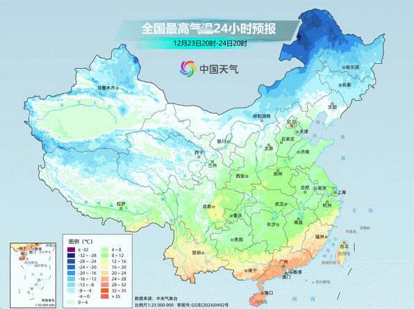 【局地降温超14℃！大降温序幕拉开气温又将大范围创新低】　　（中国天气网20