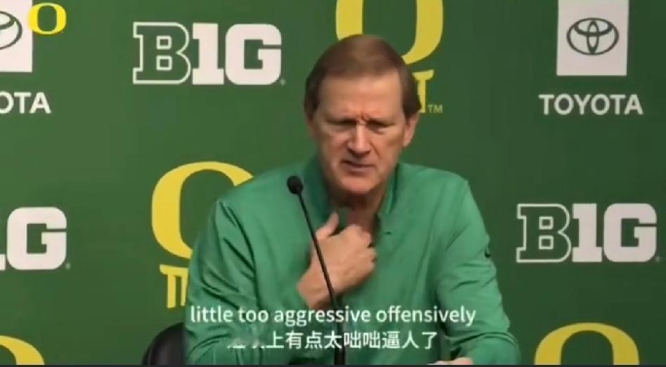 林葳很有可能比杨瀚森更能打出来，林葳读的大学教练说了他打球在进攻上有点太咄咄逼人