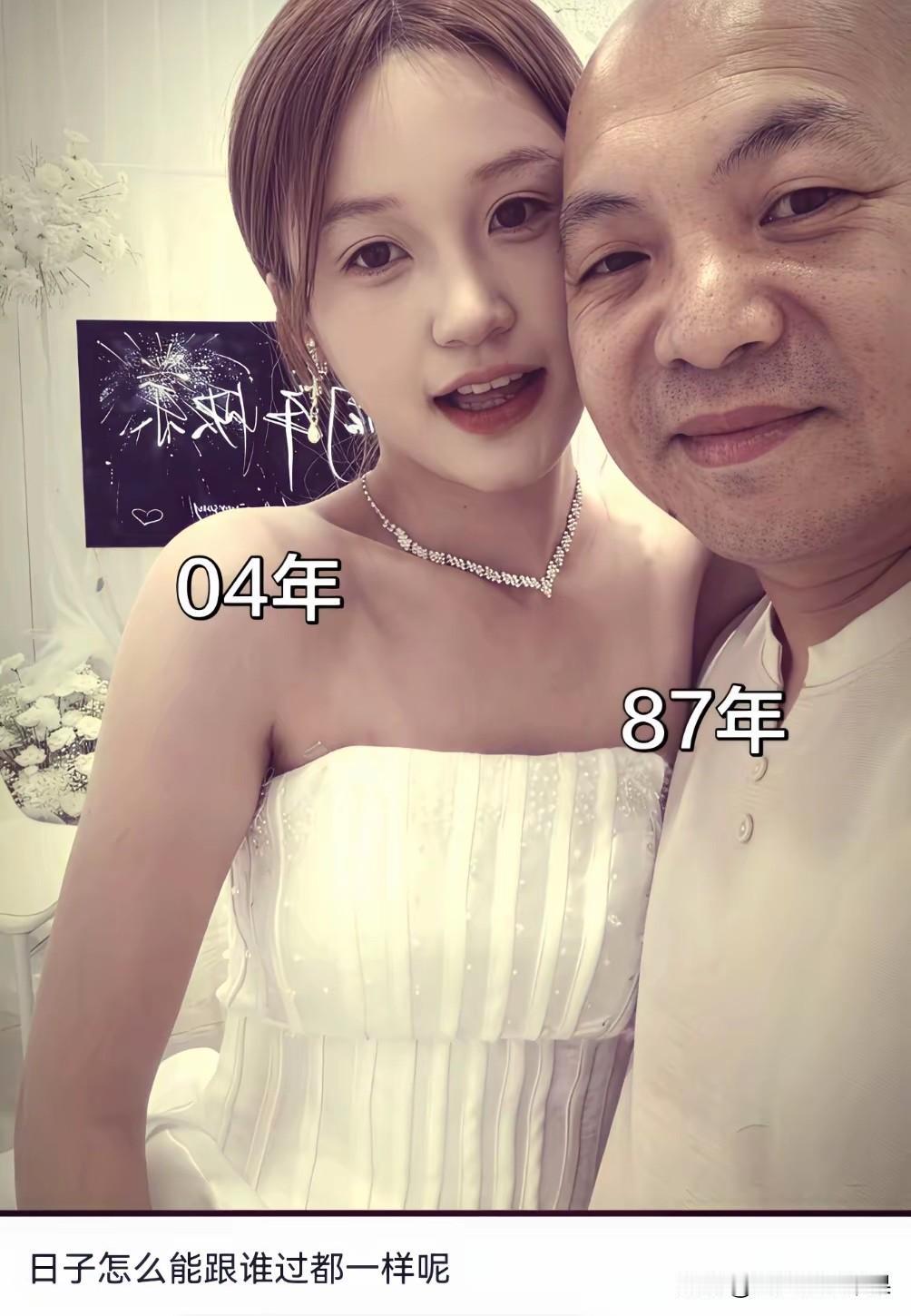 老天呐，小姐姐是怎么亲得下嘴的！[捂脸哭][捂脸哭][捂脸哭]