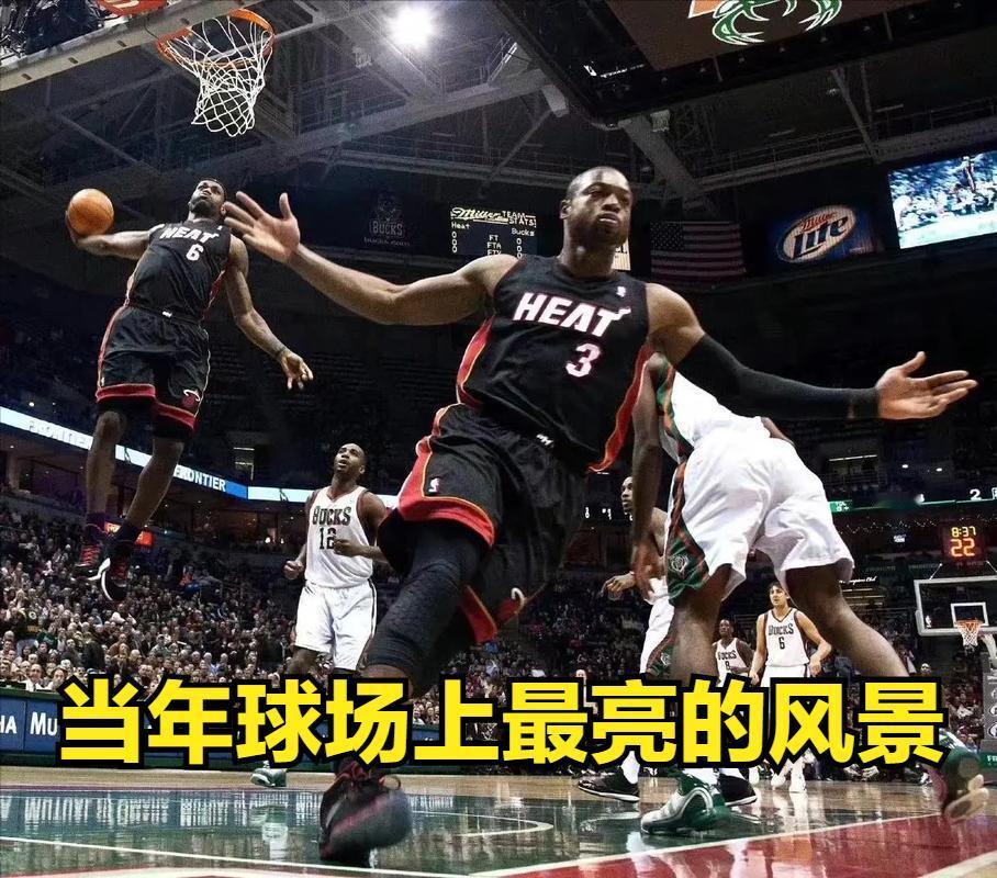 不吹不黑如果你是NBA联盟总教练你会选择以下哪位为建队核心？.乔丹攻防一
