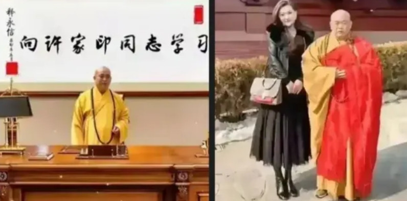 花和尚终于要翻车了！2000年，我有幸参加了河南省电视台旅游版栏目，一次拍摄少