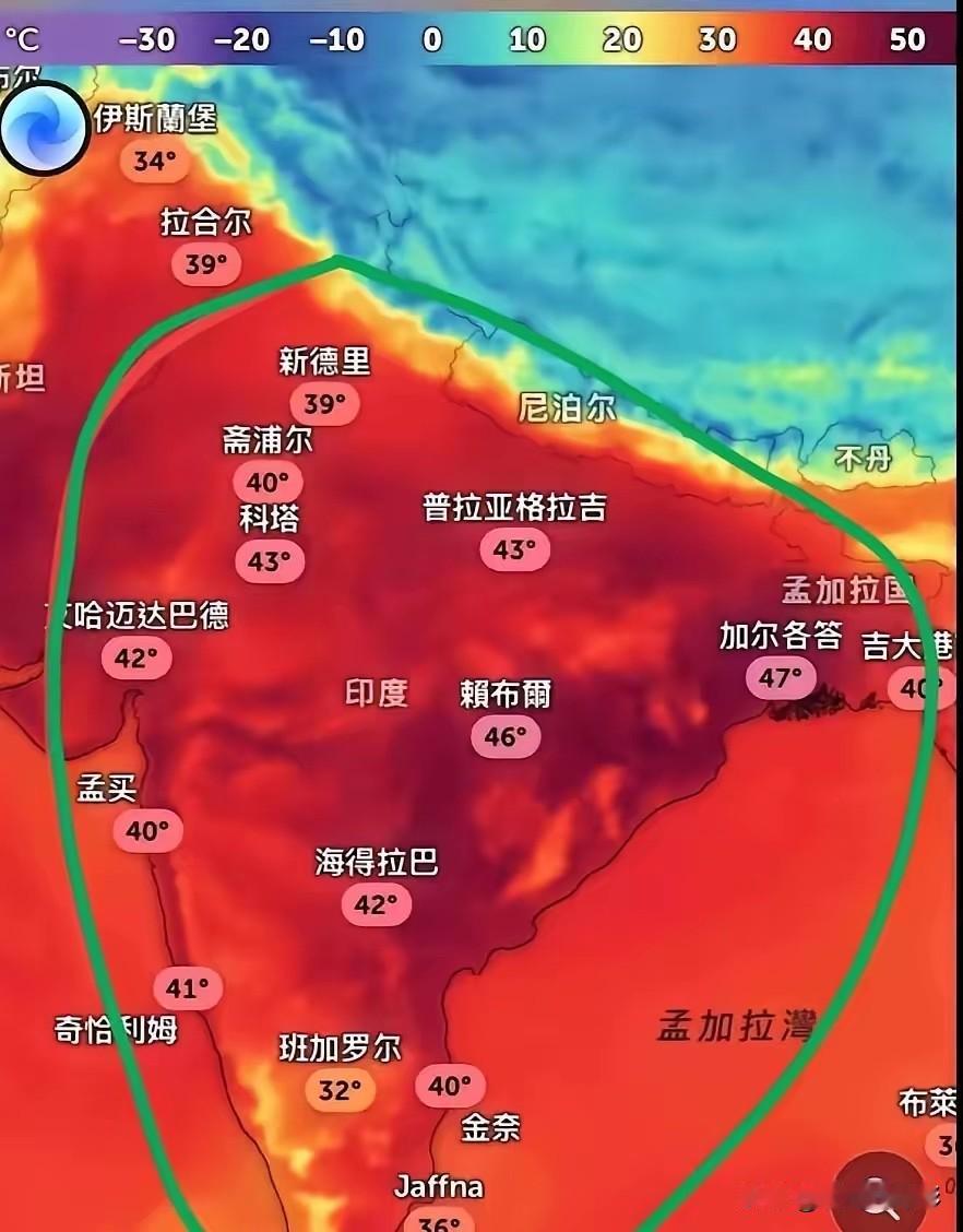 要感谢喜马拉雅山脉，也要感谢我们的祖先！看新闻吓一跳，印度那边温度快到50度