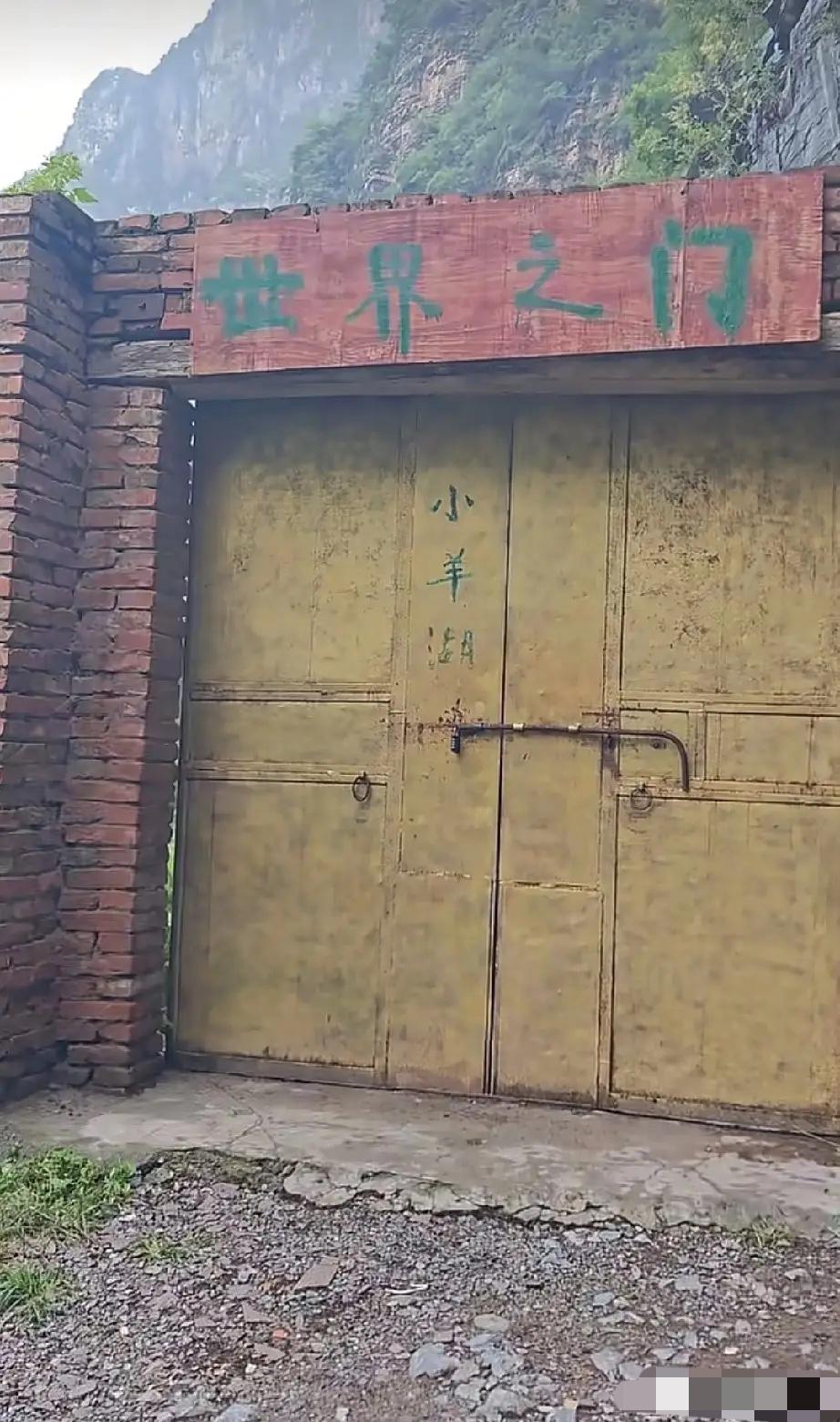 失联整整七天的李爱民最终被驴友在盘峪沟瀑布下方找到，盼了许久，等来的却是所有人都