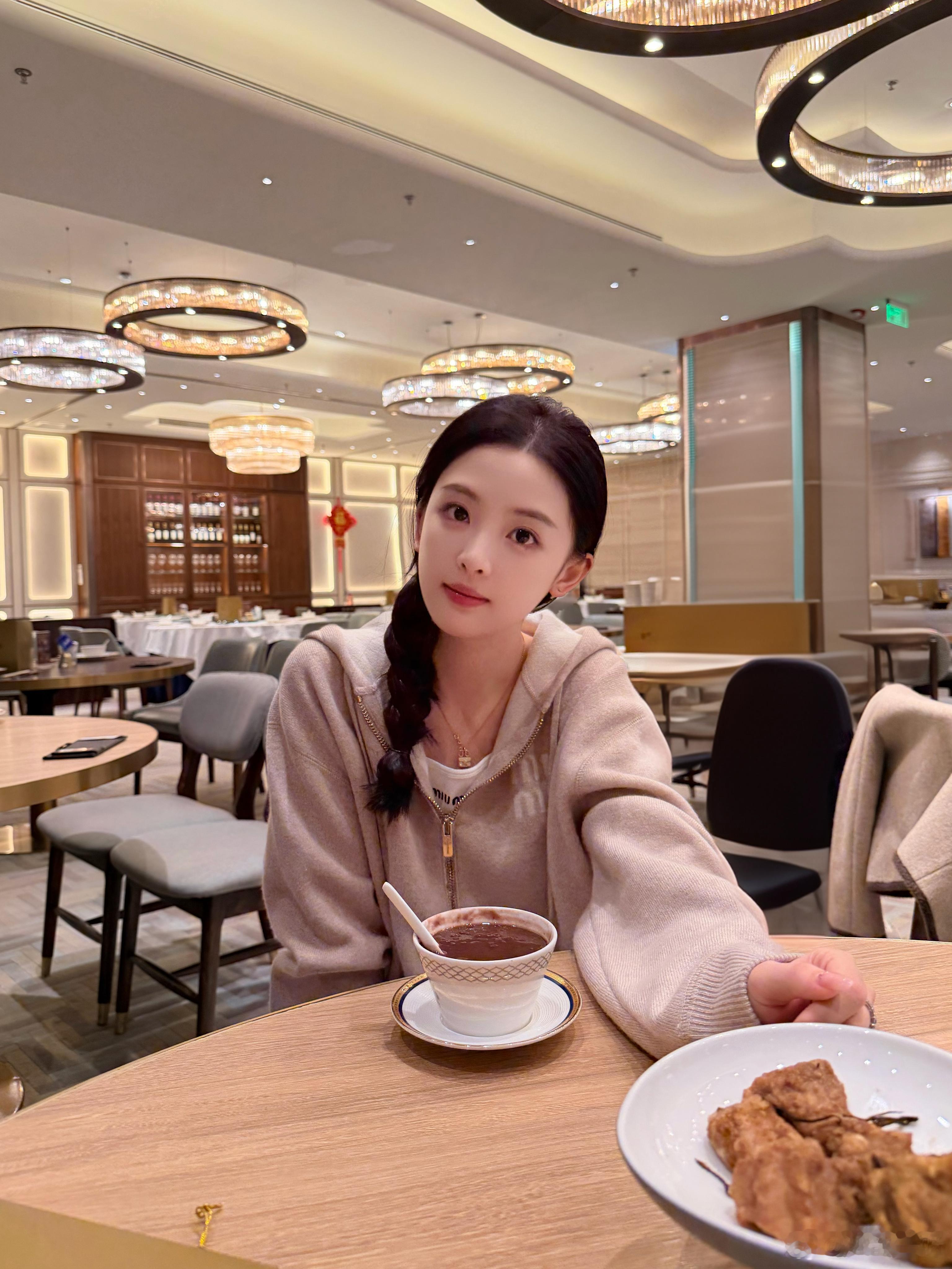 节日快乐出来遛遛