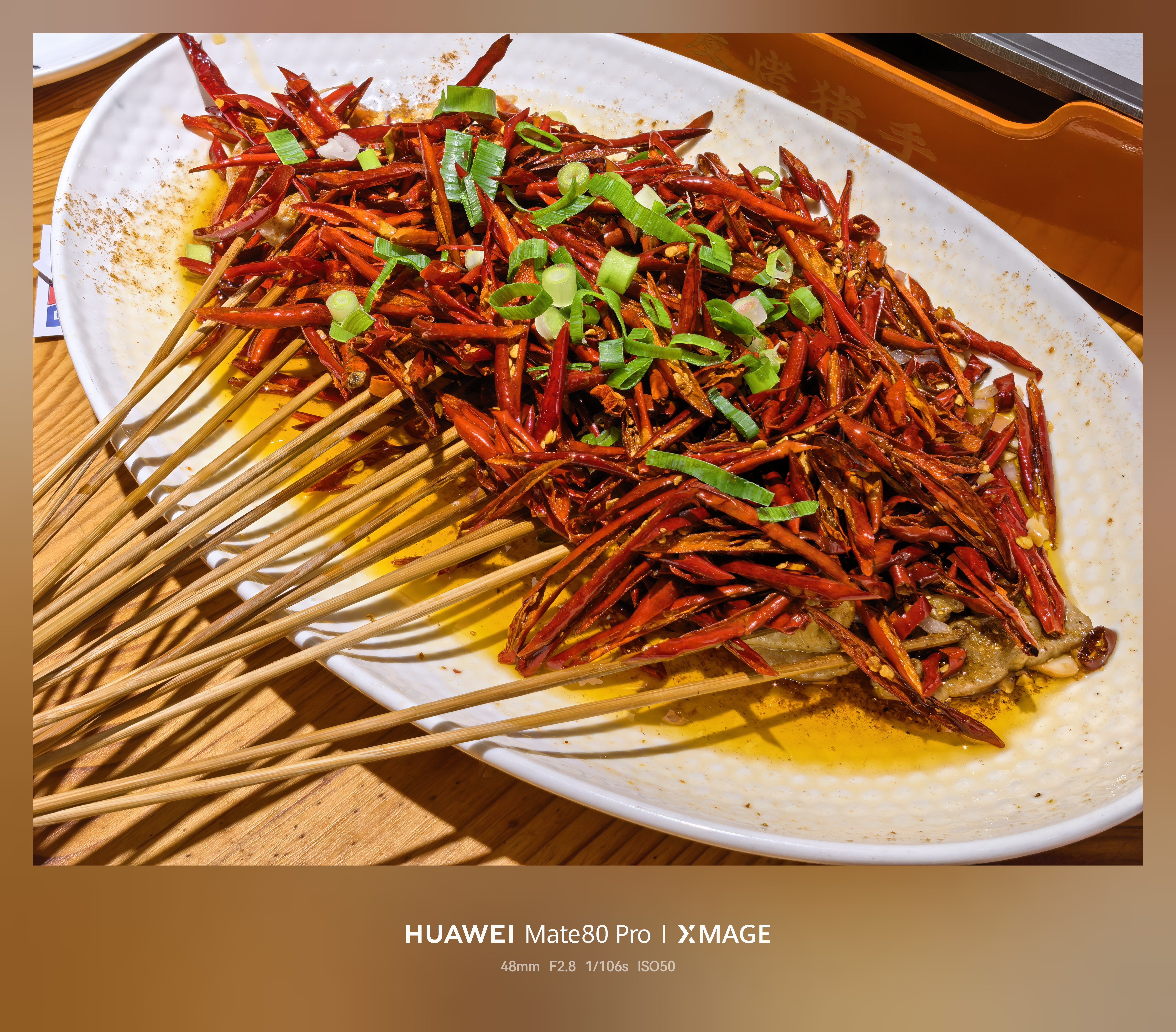 忙完吃点东北小烧烤，30多年的老店味道就是好深夜放毒