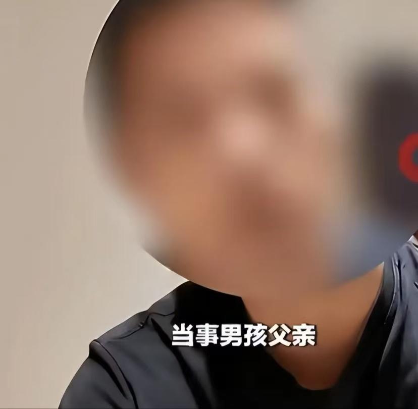 男孩父亲反诉不到24小时，被碰臀女生连发四条视频，态度转变，连IP地址都变了！