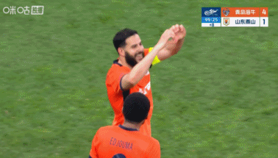 第99分钟青岛海牛梅萨乌迪在最后一刻还打入山东泰山雪上加霜的一球，当然这个球是绝