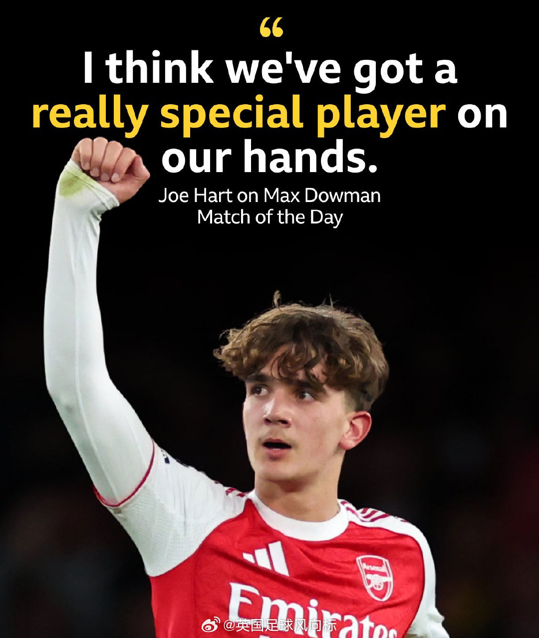 道曼成英超最年轻进球者切尔西传奇中卫特里：“除了梅西，我还没见过谁能像这样轻松过