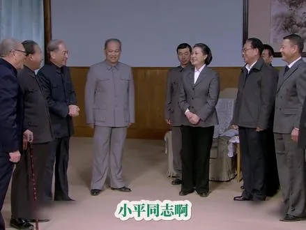 未来的国家领导人，就在刚选拔的优秀干部中间