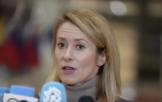 欧盟外长再次语出惊人，这次是关于霍尔木兹海峡！当地时间3月16日，欧盟外长卡