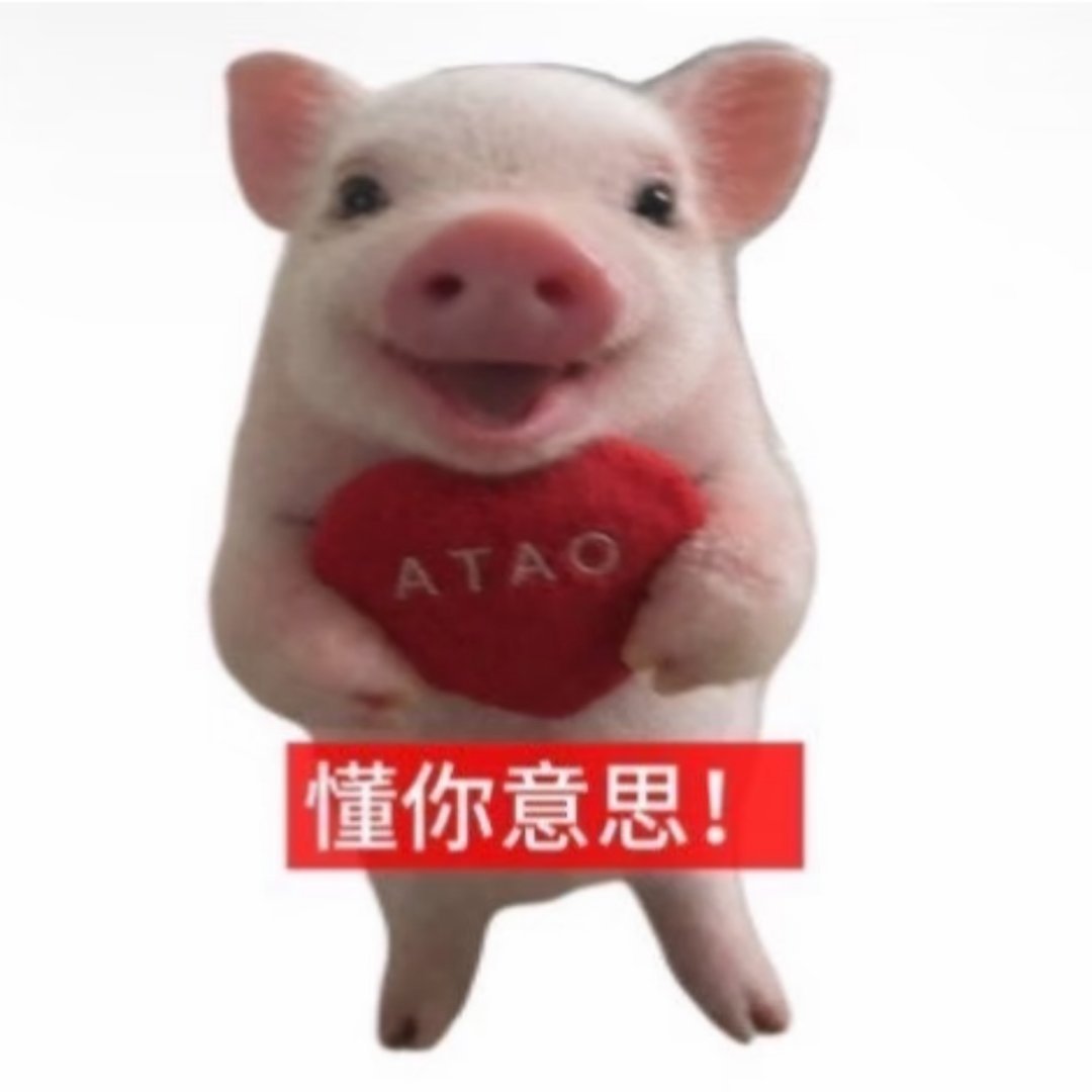 紫微斗数棒槌小分享——【巨门在十二宫含义】上巨门在任何一宫都表示丰富，但它的负面都是繁杂甚至是烦杂的