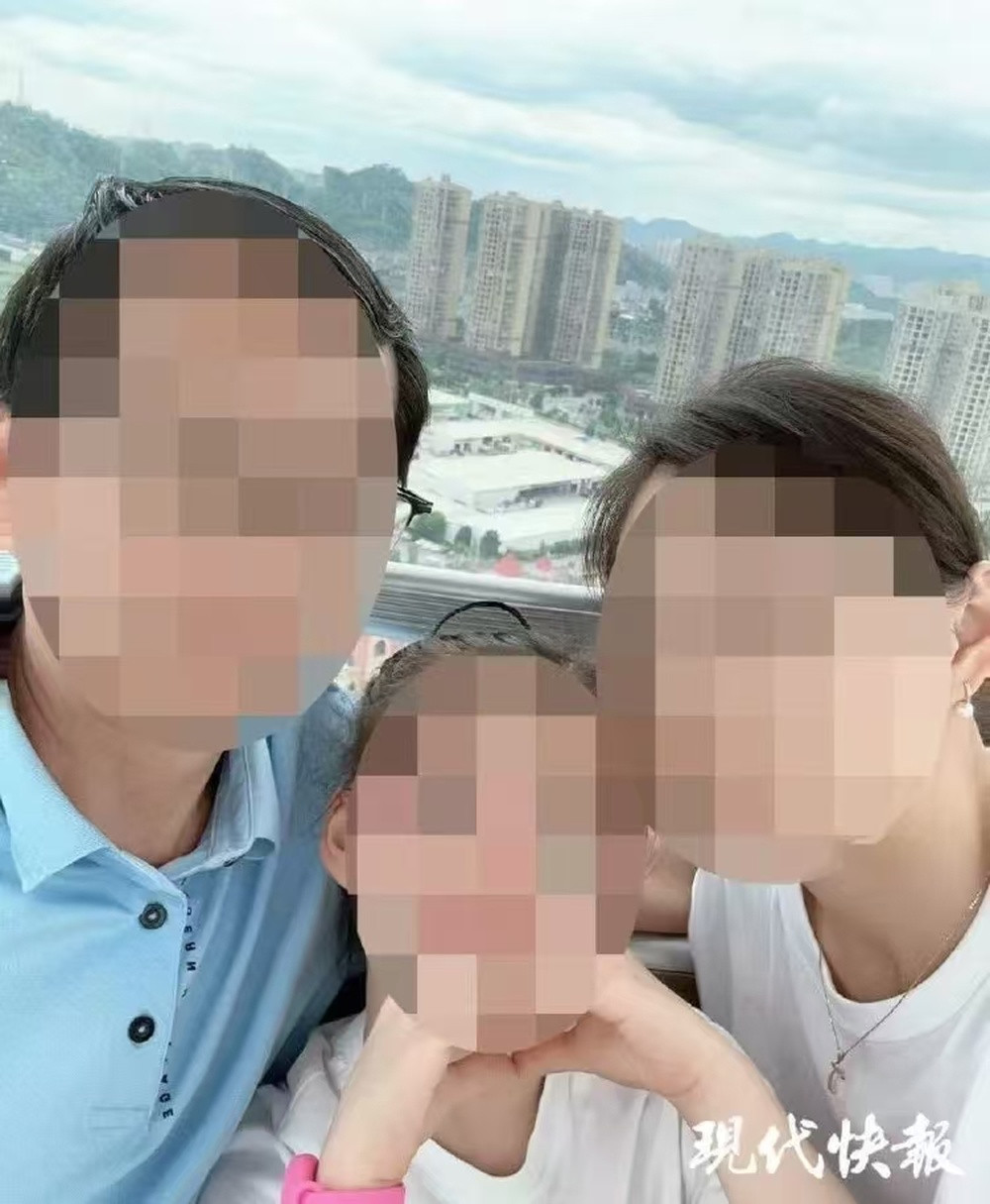 贵州某银行原纪委书记婚内出轨多年, 还生有一女? 女方: 他退休想抛弃我们母女