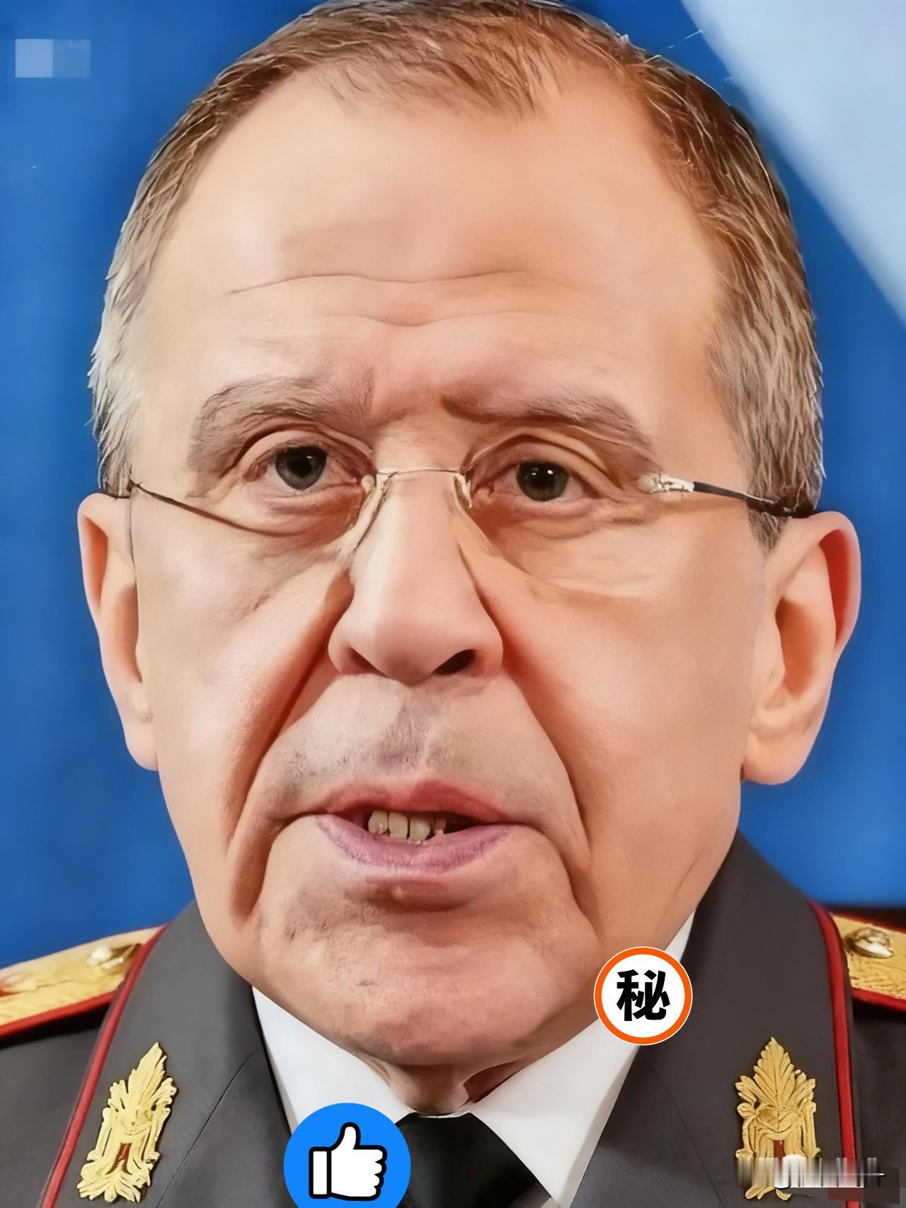 果不其然！俄罗斯外交部宣布！11月25日，俄罗斯外交部长拉夫罗夫在莫斯科记