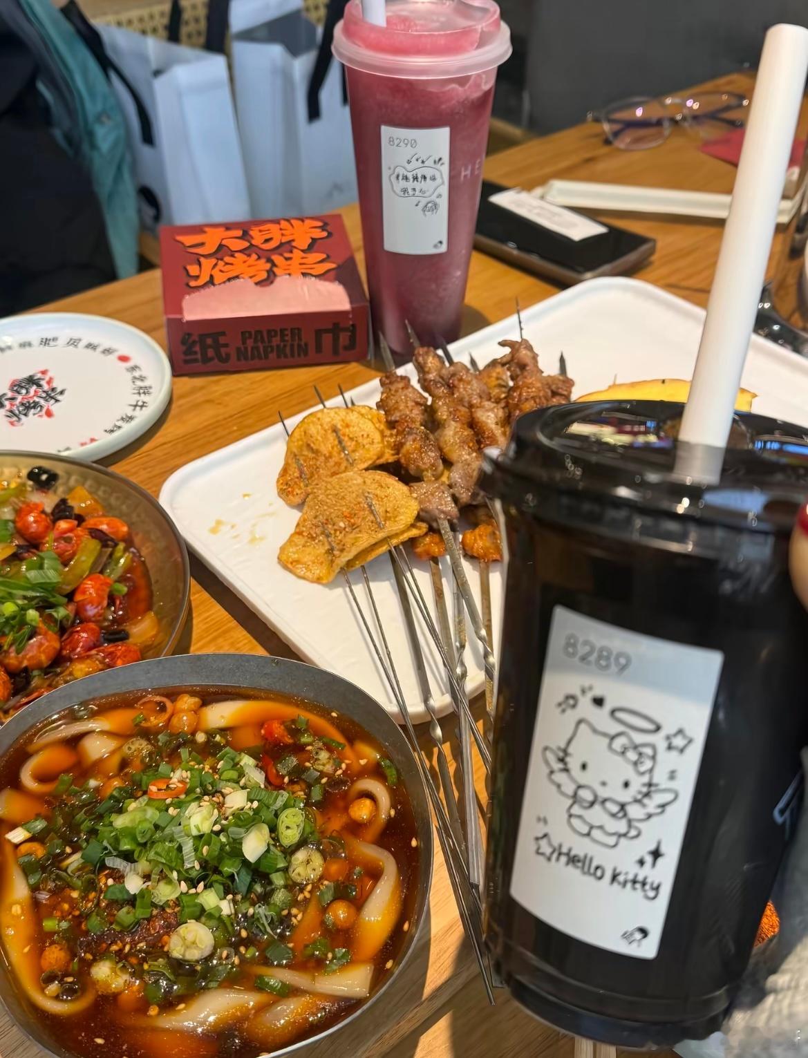 遇见你之后我太幸福了