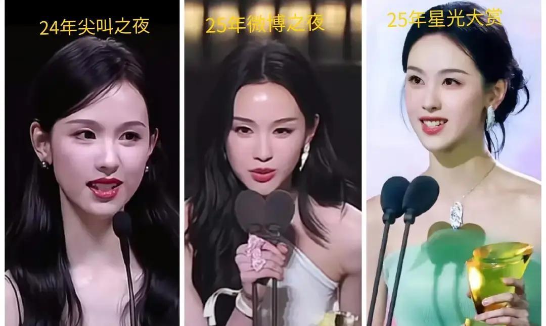 陈都灵在金鸡奖台上说了五分钟，没卡壳没哭腔，声音稳得像新闻主播。她把十年弯路浓