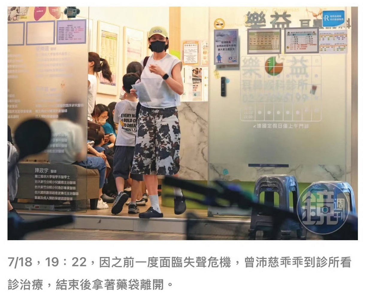 很乖巧