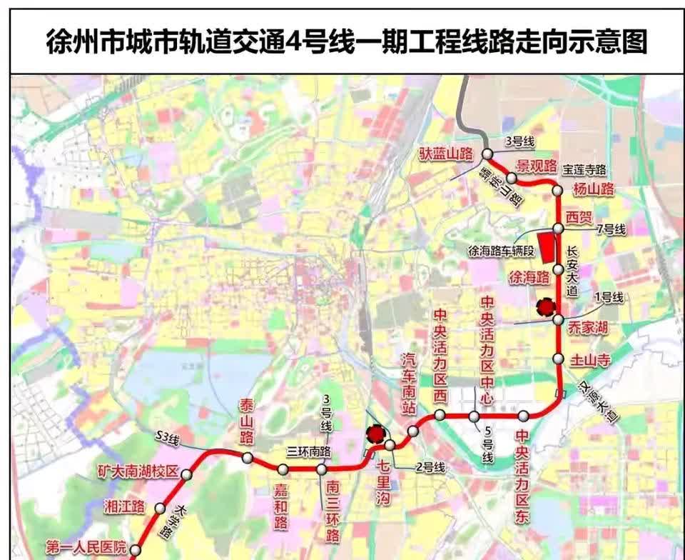 反转！徐州地铁4号线停工传言疯传，站点贴“已停工”公告？真相究竟如何？