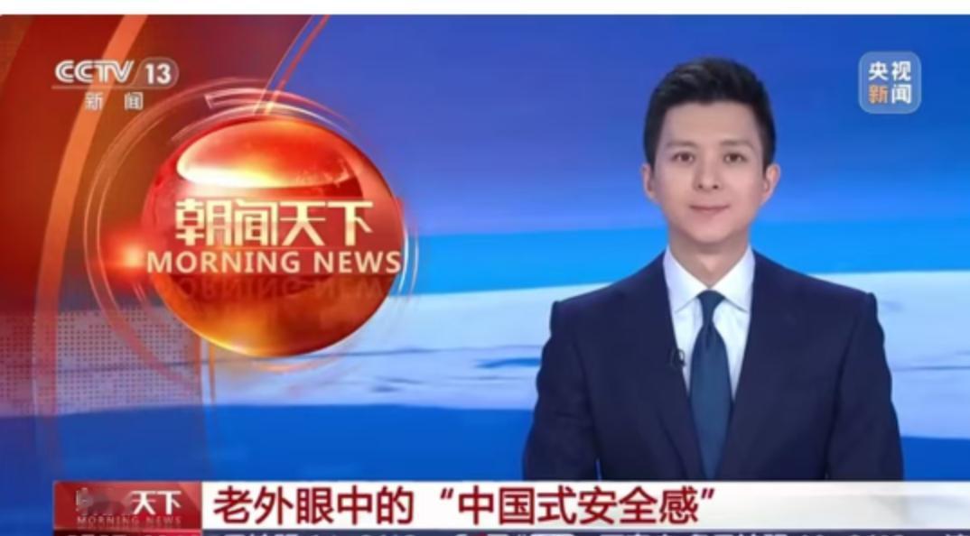 最近几天，TikTok、Instagram、X等海外社交平台上，出现了一种奇特的