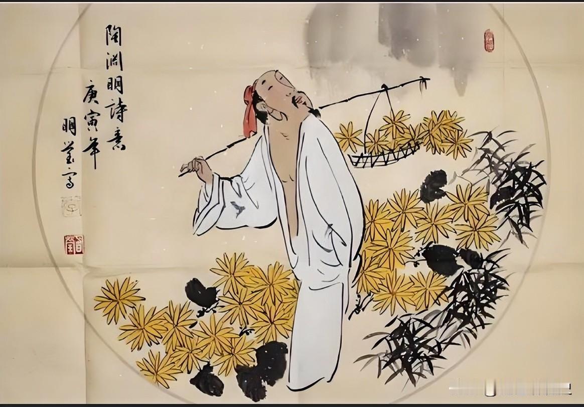 从古至今，想躺平都是不可能的，无欲则刚很酷，但你必须承受它带来的一切。陶渊明可以