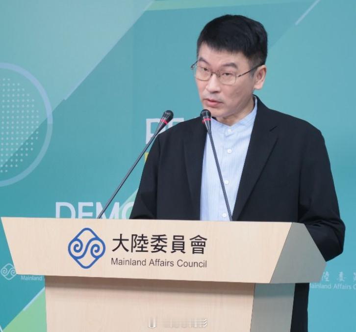 侯佩岑陈乔恩被台当局威胁查处人家陆委会比你想像的脸皮厚，公开表示对这次查处“惩