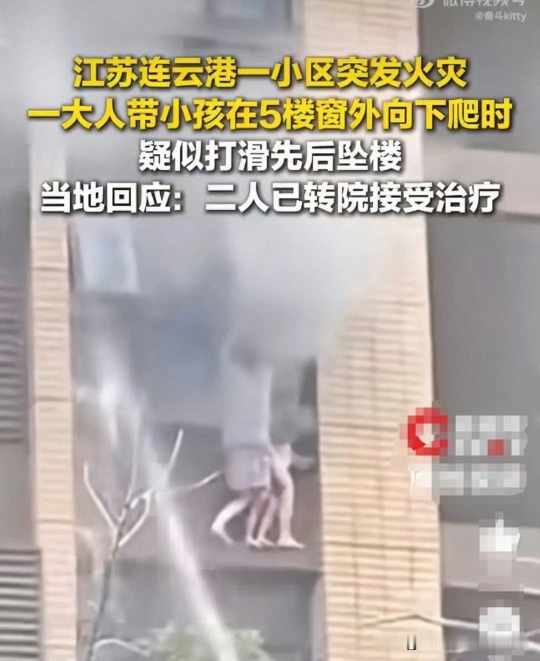 在说什么鬼话！人命关天的事情，你跟我说劳务派遣，消防员凭什么不是专业的，而是劳务