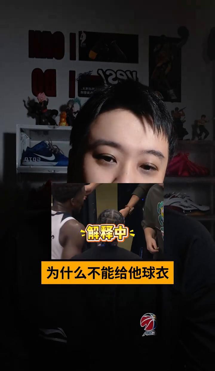 你见过圣诞大战直接改写历史教科书吗？约基奇砍下56分时，镜头给到场边的张伯伦纪
