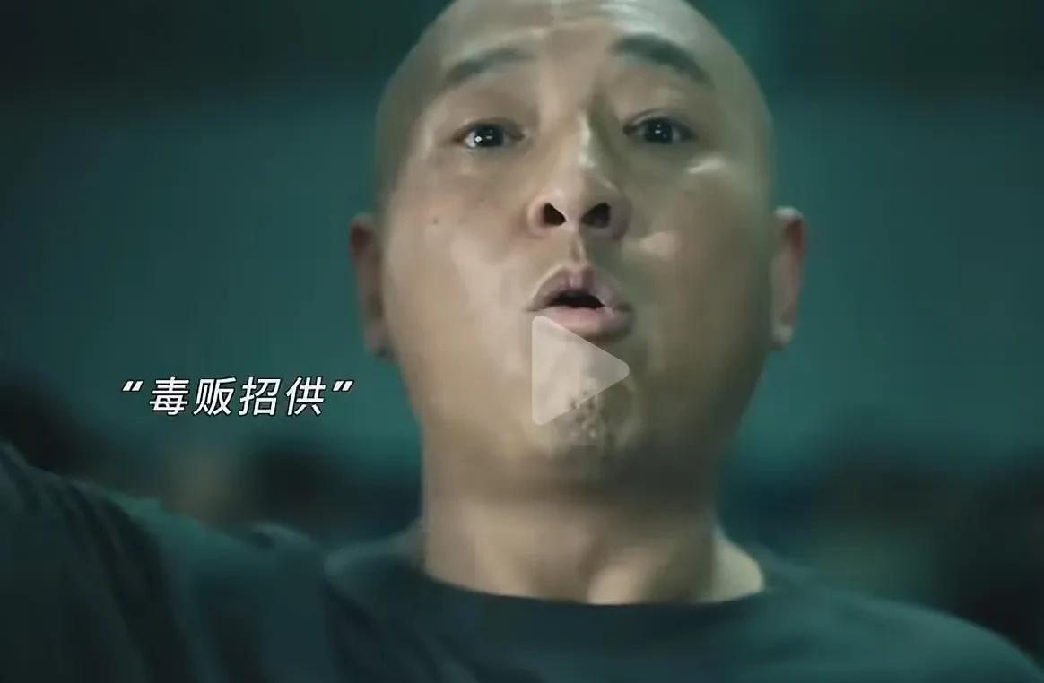 《扫毒风暴》卢少骅真是狠人，生死关头连发小王辉都不放过，直接制造车祸让王辉下线。