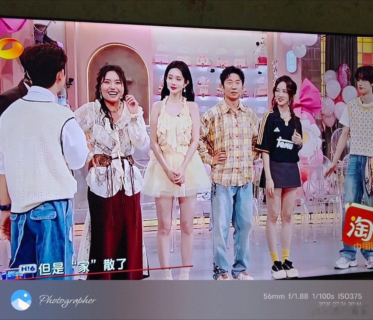 虽然现在的央视主持人大赛没有以前好看，但其他综艺除了下地市旅游看美景吃美食挖底蕴