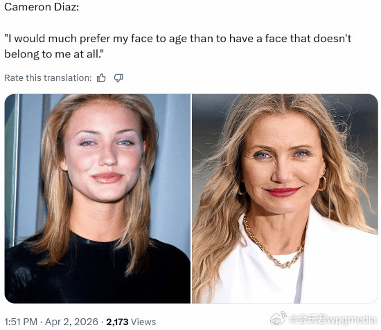 卡梅隆·迪亚兹拒绝医美：我宁愿变老也不愿拥有一张完全不属于我的脸卡梅隆·迪亚兹