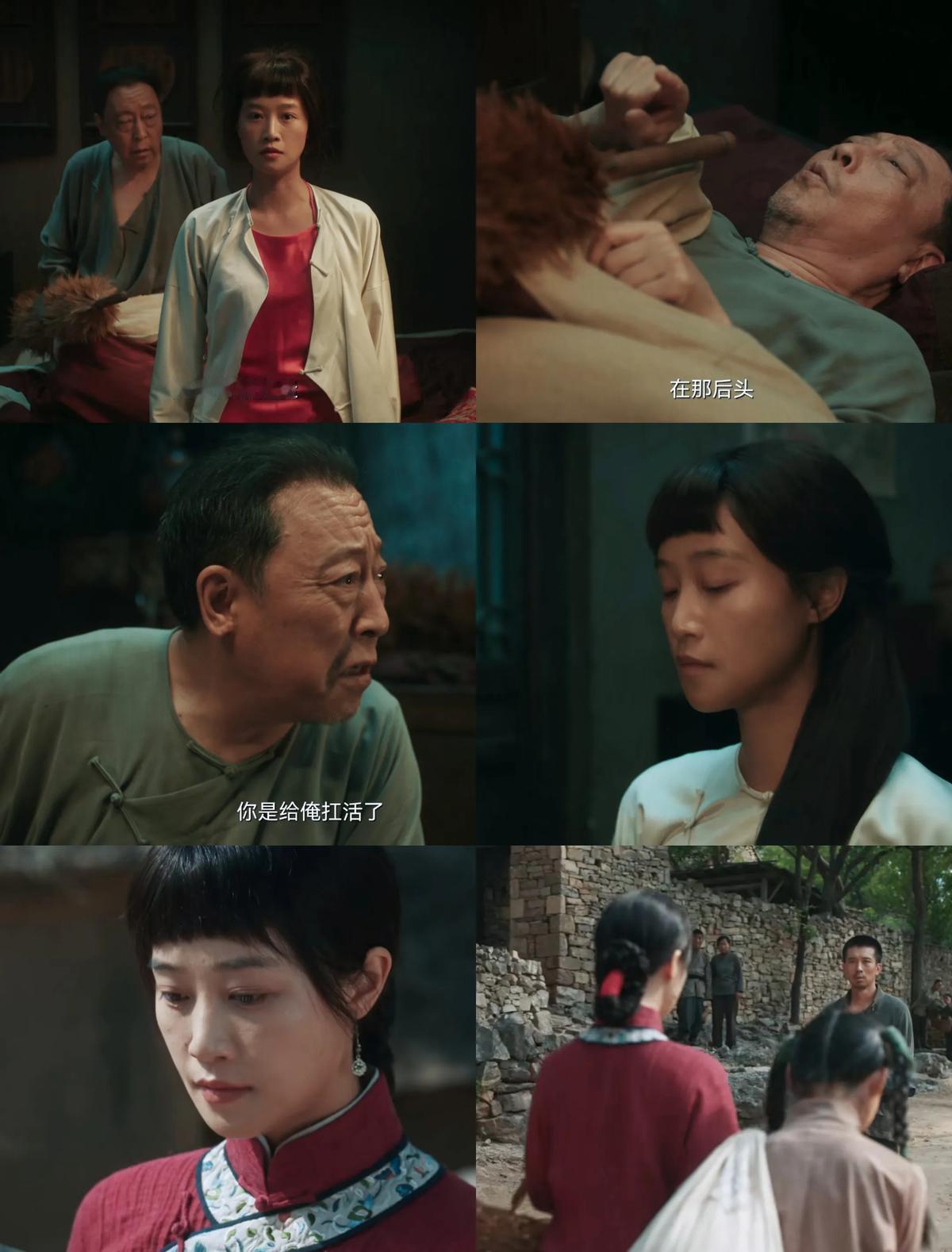 新婚夜差点出人命！男人掀开红盖头，发现媳妇不是黄花闺女，拳头刚举起，女人抡起