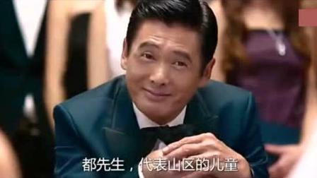 澳门风云3免费观看在线播放 11035432152161437956.jpg?id=0
