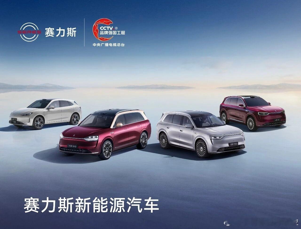 鸿蒙智行五界中，问界一枝独秀，单一品牌销量占比超8成，净利润占比应该超100%了