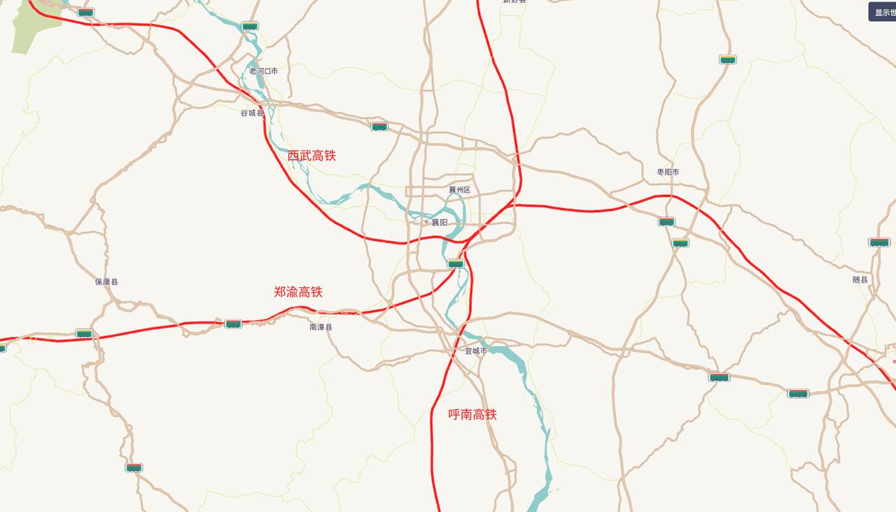 西十高铁开通，西安通过鄂西南下的线路，都会在襄阳东耗费20分钟换向，用时有点长