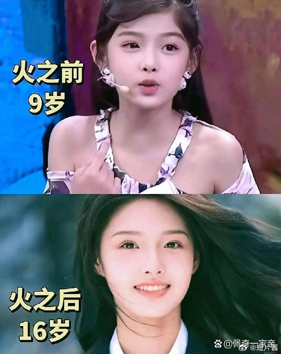 终于明白为啥资本家的丑孩子上不了桌了……