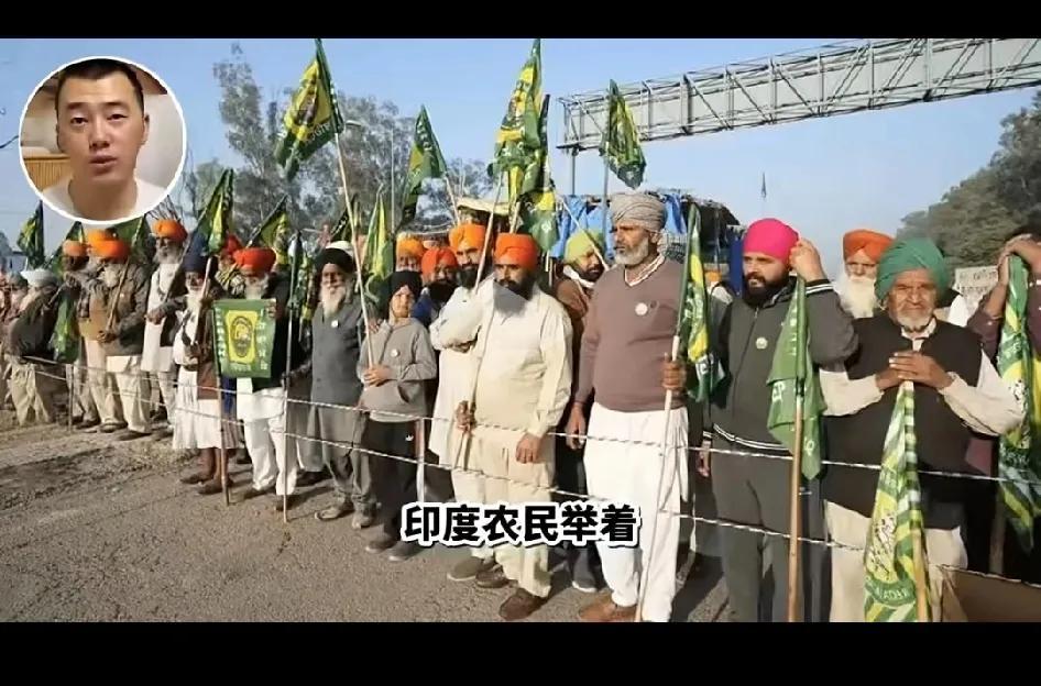 近期印度多地农民纷纷上街游行，他们举着“中国凭什么断供化肥”、“中国化肥堆成山