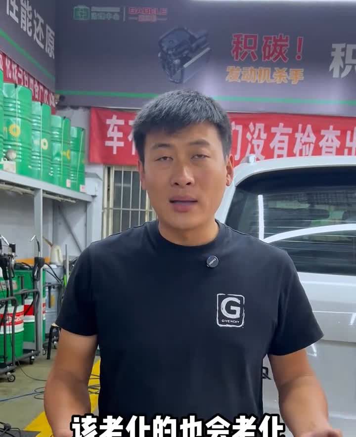 德系老车底盘整备：4万公里的奥迪Q5。开了十几年的老车，只要把这几个配件换了