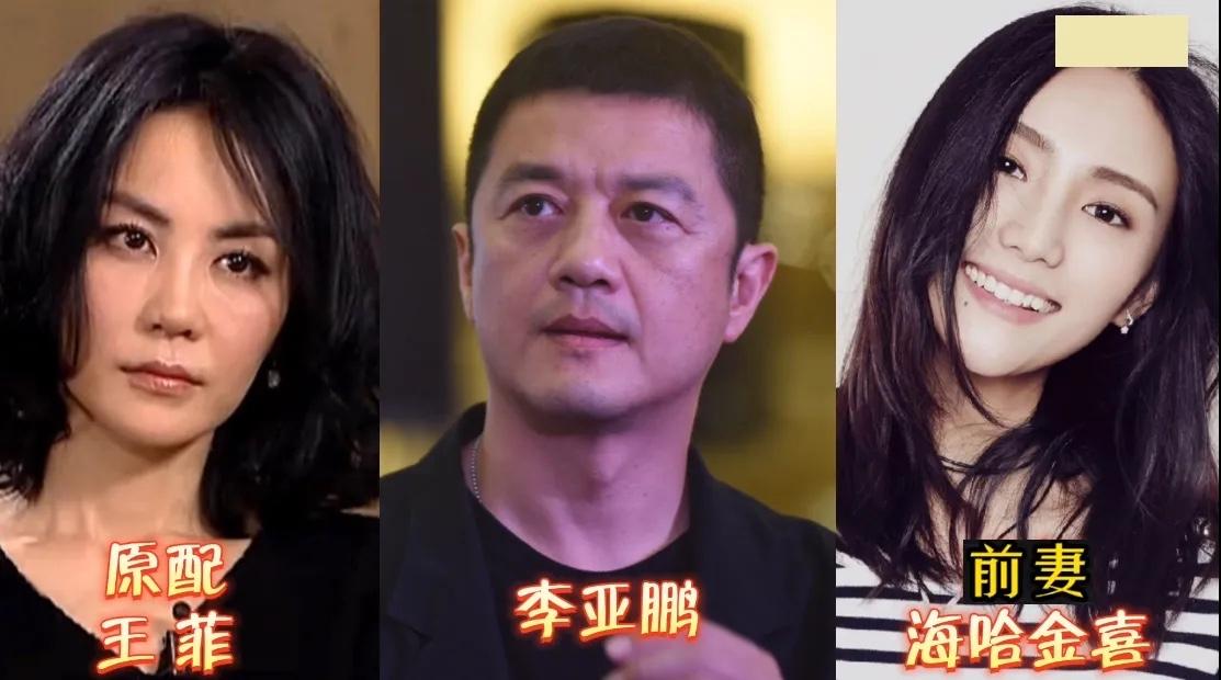 娱乐圈明星们的前任和现任爱情就是这样的莫名其妙相爱真的无法抵御万难很多时候