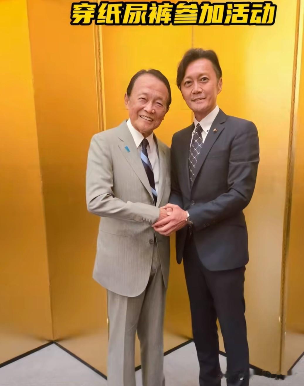 继高市之后！85岁的麻生太郎被曝：身体也不行了6月12日的时候多家日本媒体报