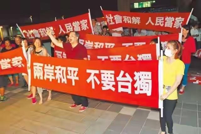 两岸统一的核心障碍是什么？核心障碍就是，两岸问题是一个套着中国内部事务，实质